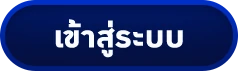 LL
