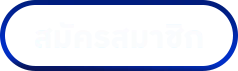 RRR